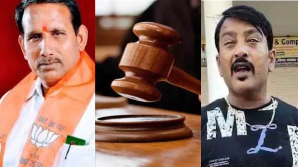 भाजपा विधायक के बेटे दिनेश लोधी को कोर्ट ने फरार घोषित किया