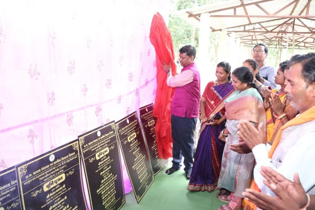 Kondagaon Development Works: वन मंत्री केदार कश्यप ने चेमा में 54 लाख के विकास कार्यों का भूमिपूजन