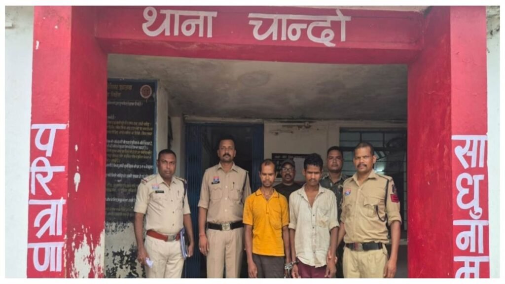 Murder Case: बलरामपुर में मानसिक रूप से विक्षिप्त युवक की हत्या… पहाड़ में दफनाया शव