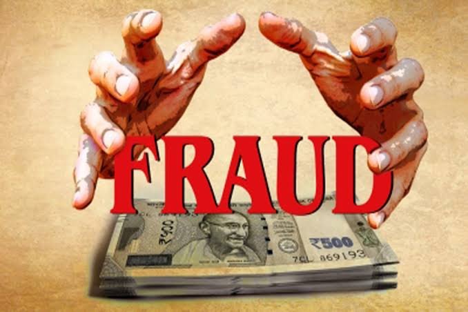 Fraud Case: रायपुर में FD तुड़वाकर 14.97 लाख की हेराफेरी… डिप्टी मैनेजर समेत 2 पर FIR
