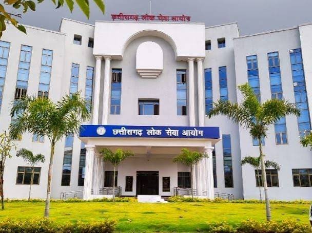 Education: CGPSC अभ्यर्थियों के लिए बड़ी खबर… 12-13 सितंबर को होगा फ्री मॉक इंटरव्यू