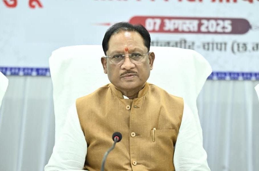 CG News: नक्सलवाद खत्म करने का मकसद उद्योगों को बढ़ावा देना नहीं… सीएम साय