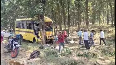 MCB Bus Accident : पेड़ से टकराई तेज रफ्तार बस, मालिक समेत 6 की मौत, 40 घायल, CM ने जताया शोक