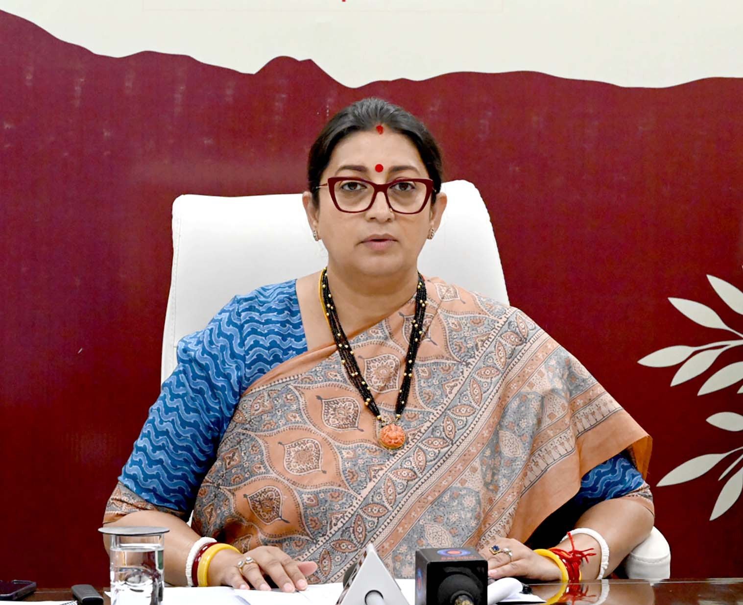 Chhattisgarh BJP: स्मृति ईरानी का छत्तीसगढ़ दौरा, भाजपा में सियासी हलचल, मंत्रियों के रिपोर्ट कार्ड से तय होगी आगे की रणनीति