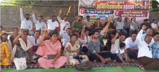 Patwari Strike : फसल गिरदावरी पर संकट, तहसीलदार संघ ने CM से लगाई गुहार