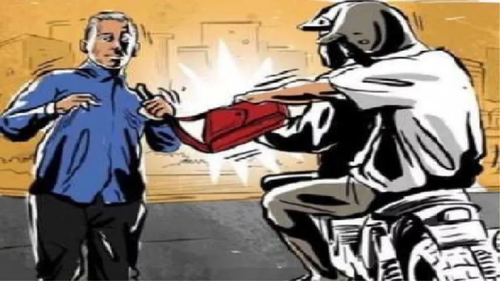 Crime News : सराफा कारोबारी से लूट, बदमाशों ने घाटी में रोककर किया हमला…
