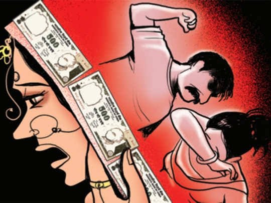 Crime News : दहेज प्रताड़ना का आरोप, 9 माह की गर्भवती नवविवाहिता की मौत