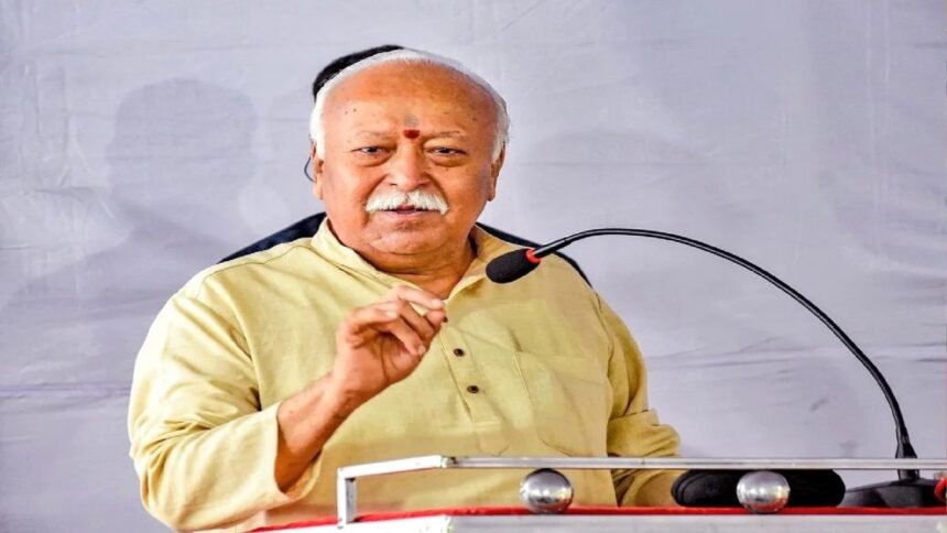 Mohan Bhagwat: मोहन भागवत का कल से छत्तीसगढ़ दौरा… RSS के संगठनात्मक बदलाव पर रहेगी नजर