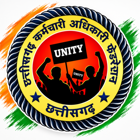 Employee Protest : सरकारी कर्मचारियों की 3 बड़ी मांगें, पूरी नहीं हुई तो सड़कों पर उतरेंगे कर्मचारी…